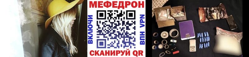 Купить наркотик аптеки Темников Гашиш  Конопля  КОКАИН  Псилоцибиновые грибы  Мефедрон  Альфа ПВП 