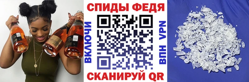 где купить наркотик Темников АМФ VHQ