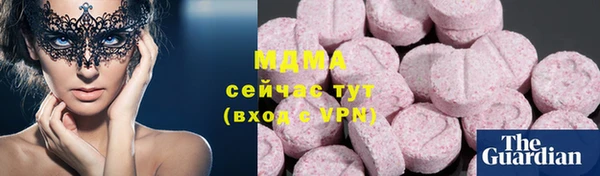 a pvp Дмитровск