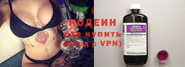ECSTASY Дмитров
