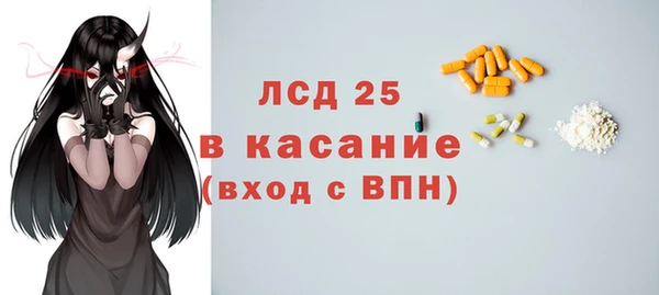 марихуана Вязники