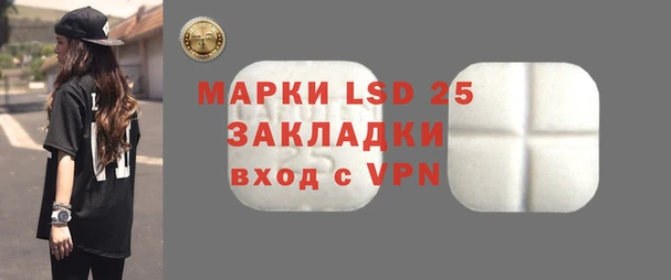 марихуана Вязники