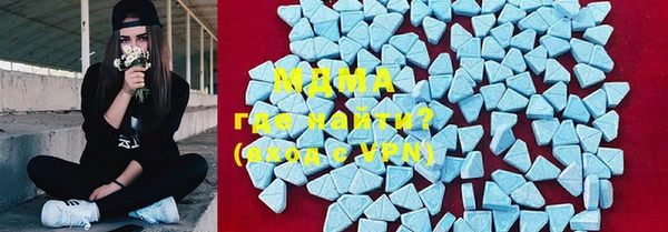 марихуана Вязники
