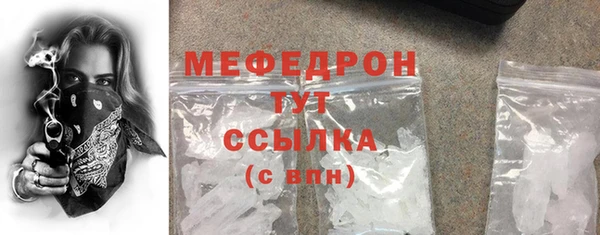кокаин перу Горно-Алтайск