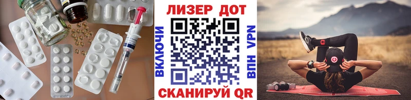 Лсд 25 экстази ecstasy  Темников 